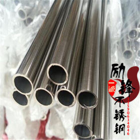专业生产小口径201不锈钢小管 高铜不锈钢毛细管可切割可弯制品管