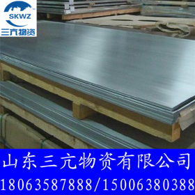 太钢304不锈钢板12.0*1500*C 热轧不锈钢板 数控切割不锈钢板