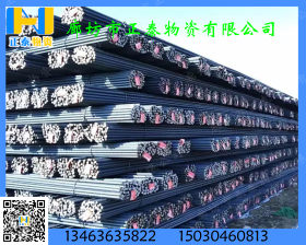 天津大厂国标三级抗震螺纹钢12-25 HRB400E可拆包零卖 螺纹钢
