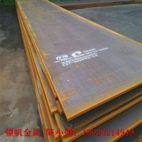 供应Q275钢板 厂家直销Q275普碳板规格齐全 定尺切割中厚板
