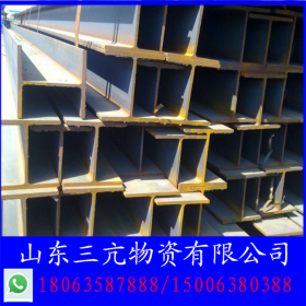 津西Q235国标H型钢300*300*10*15型钢 钢结构工地用非标H型钢