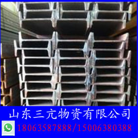 津西Q235国标H型钢300*300*10*15型钢 钢结构工地用非标H型钢