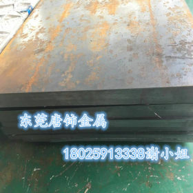 销售国产 9Mn2V圆钢 9Mn2V钢板 模具钢材料  高耐磨 棒料