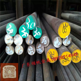 长期热销宝钢20CR合金钢 低碳合金退火20CR圆钢板材 品质保证