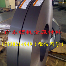 东莞供应08F冷轧板卷 表面质量好 CR420LA可开平分条  配送到厂