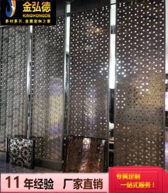 深圳高端会所用304不锈钢屏风隔断 来样定制