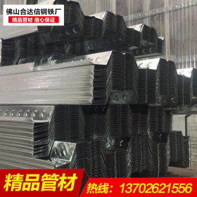 多规格镀锌方管 30×40镀锌带方管 镀锌带冷弯型材 广东型材厂家