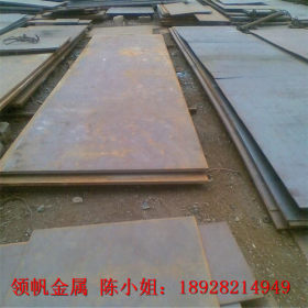 东莞销售ND钢板 规格全 耐酸保质量 ND钢板 配送到厂