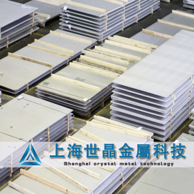 专业供应宝钢1.4512不锈钢板 高强度含钛1.4512冷轧不锈钢板