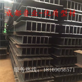 四川现货供应Q345B槽钢 工字钢  低合金型材 规格齐全
