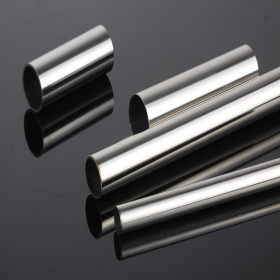 不锈钢货架管 家具拉手管 非标定制不锈钢圆管 扩口缩口不锈钢管
