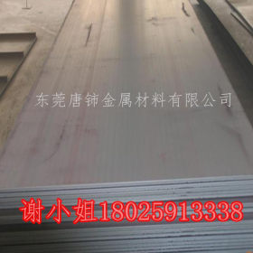 批发G10CrNi3Mo轴承钢 渗碳G10CrNi3Mo轴承圆钢 优质钢板材料