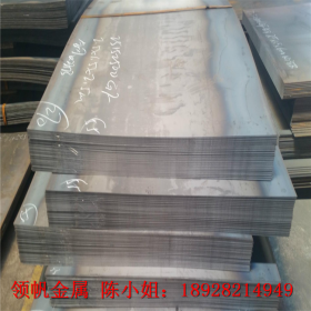 高强度耐磨Mn18Cr2高锰钢板 Mn18Cr2热轧钢板 耐磨钢 无磁钢钢板