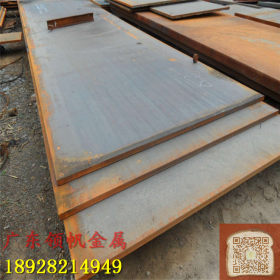 【现货供应】Q295NH耐候钢板 厂家品质保证