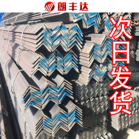 不锈钢角钢 304 国标 热轧 万能 5# 天津 不锈钢角钢