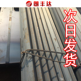等边角钢 Q235B 热轧 焊接 国标 可定制 天津 等边角钢