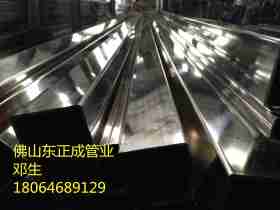 武汉不锈钢方管供应，201不锈钢方管，304不锈钢方管