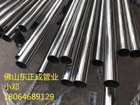 武汉不锈钢装饰焊管厂家，201不锈钢装饰焊管，304不锈钢装饰焊管