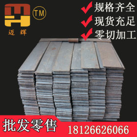 广东迈辉现货供应 28*8 国标热轧镀锌扁铁 扁钢规格表齐全