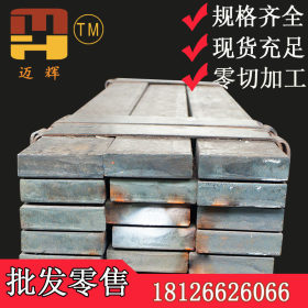 热销防雷接地极用条钢 可热镀锌冲孔加工定制热轧扁铁规格价格表