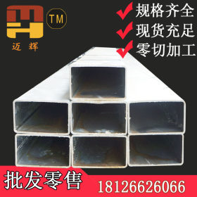 广东直销现货批发热浸锌方矩管 普通碳素Q235房屋建筑用镀锌方管