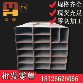 迈辉销售q235方矩钢 优惠钢结构厂房支架集装箱用矩形方钢管价格