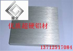 热销60SI2MN弹簧钢厚板 60SI2MN弹簧钢卷带 锰钢板65MN锰钢供应商