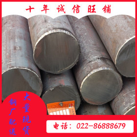 天津大规格 Q235B圆钢 9米长普圆 工业圆钢 普碳圆钢