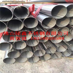 304不锈钢工业焊管 外径273mm大口径不锈钢管 不锈钢工业排水管