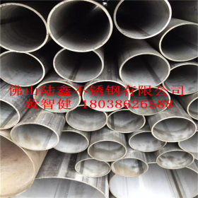 304不锈钢工业焊管 外径127mm大口径不锈钢管 不锈钢工程管排水管