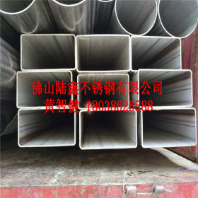 SUS304不锈钢工业焊管200*300mm大口径不锈钢方管 钢结构工程用管