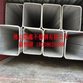 304不锈钢工业焊管400*400mm大口径不锈钢方管 钢结构工程用管