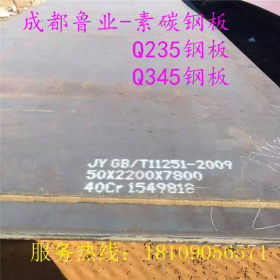 厂家直销Q345D钢板 Q345E低合金中厚板 可切割开零 规格齐全