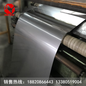 佛山厂家201不锈钢带 厚料1.8 2.0 2.5 3.0 精密分条不锈钢带