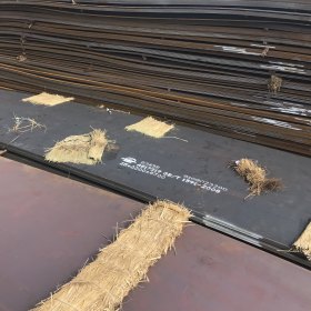 经销 攀钢SS400热轧中厚钢板 交通轨道钢板材