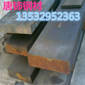 唐铈现货供应 HPM38模具钢板 圆钢  厂家品质保证