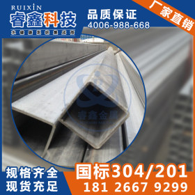 广东省知名品牌不锈钢矩形管不锈钢镜面管 304材质制品不锈钢镜面