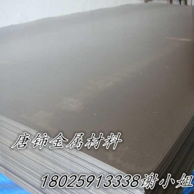销售现货宝钢HC380LA冷轧板 HC380LA汽车钢板 HC380LA钢板 切割加