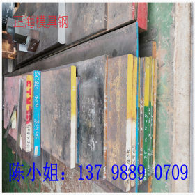 东莞供美标4130钢板 4130合金钢板 4130结构钢钢板 ASTM4130圆钢