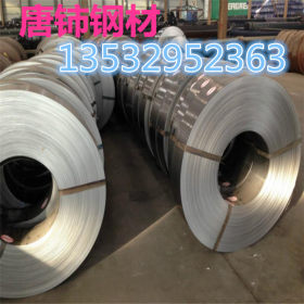 唐铈供应65mn弹簧钢板 65mn圆钢 厂家品质保证