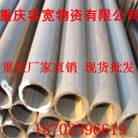 重庆不锈钢管大量现货批发加工304工业不锈钢管201装饰不锈钢管