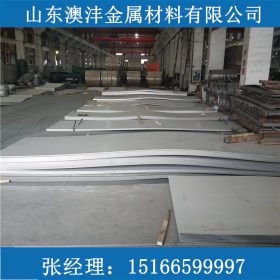 厂家供应2205不锈钢工业板 抗氧防腐热轧板 可定做拉丝 激光切割