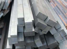 冶钢西宁特钢石钢模具钢现货销售量大从优可加工可订制欢迎选购