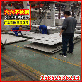 专业出售 304不锈钢厚板 1800毫米宽幅板 太钢不锈钢板