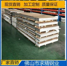 现货供应太钢201 304L 316L热轧工业不锈钢卷板 可加工处理