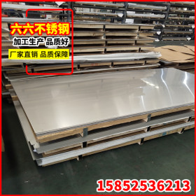 大量出售 304/2B不锈钢板0.5×1000×2000 冷轧不锈钢板