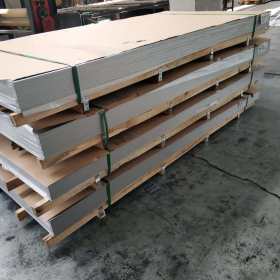 供应 304不锈钢板 0Cr18Ni9不锈钢板 优质304不锈钢板新批发价格