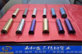 佛山专业生产不锈钢单槽扶手管 单槽扶手管 双槽管 异型不锈钢管