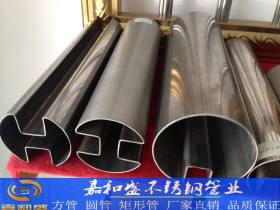 厂家批发 圆管单槽管厂家大量生产优质耐用质量保证 不锈钢异型管