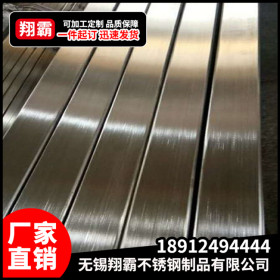 厂家销售不锈钢方钢 304不锈钢方钢可定制各类规格不锈钢方钢
